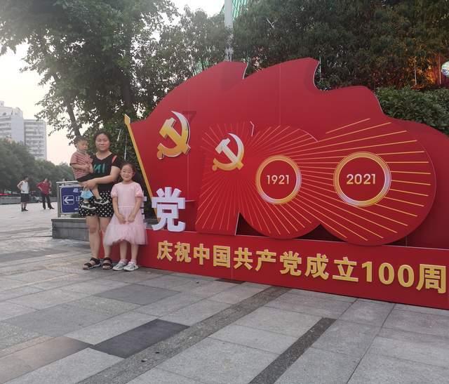 竞技宝one